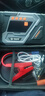 邁瑟倫F1500汽車(chē)應急啟動(dòng)電源緊急救援強啟12v電瓶神器 無(wú)線(xiàn)輪胎打氣泵 搭電寶充氣泵一體機戶(hù)外移動(dòng) 曬單實(shí)拍圖