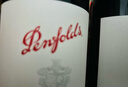 奔富（Penfolds）BIN389赤霞珠設拉子干紅葡萄酒750ml*6支木塞原瓶進(jìn)口 【澳版】 曬單實(shí)拍圖