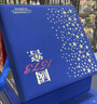 瀘州老窖 國窖1573 濃香型白酒 星河璀璨禮盒 38度500ml*2低度 含禮袋酒具 曬單實(shí)拍圖
