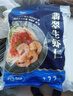 GUO LIAN國聯(lián)翡翠生蝦仁去冰凈重2斤加大號58-66只蝦類(lèi)生鮮年貨熱銷(xiāo)600萬(wàn)+ 曬單實(shí)拍圖