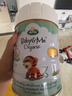 寶貝與我（Arla）白金版 阿拉 有機A2 嬰幼兒配方奶粉 3段（1歲以上）600g/罐 曬單實(shí)拍圖