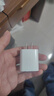 得力（deli）充電器頭 5V/2A適用蘋(píng)果安卓USB快充頭直插頭電源適配器iPhone華為小米耳機手表平板小家電通用3C 曬單實(shí)拍圖