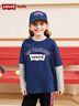 Levi's李維斯童裝【新年系列】春新款男女童長(cháng)袖T恤兒童假兩件上衣 深靛藍 160 /76 【建議身高152-158cm】 曬單實(shí)拍圖