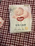 好奇（Huggies）小森林紙尿褲L40片(9-14kg)尿不濕心鉆【透氧頂配更低敏】 曬單實(shí)拍圖