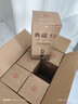 扳倒井 典藏濃香型白酒 52度500ml*6瓶整箱裝純糧釀造口糧酒 年貨送禮 曬單實(shí)拍圖