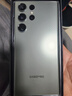 三星S23Ultra S24 S22Ultra美版港版臺版曲屏拍照5G手機庫存機 S23Ultra悠野綠 12+256G港澳臺 雙卡 曬單送頭 曬單實(shí)拍圖