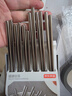 京東京造【100%純鈦】筷子家用高檔餐具中空防燙防滑耐高溫6雙 曬單實(shí)拍圖