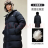 駱駝（CAMEL）長(cháng)款極寒羽絨服男女白鴨絨加厚保暖冬季戶(hù)外情侶外套M33CAPN114C 曬單實(shí)拍圖