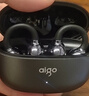 愛(ài)國者（aigo）藍牙耳機骨傳導概念耳夾開(kāi)放式柏林之聲真無(wú)線(xiàn)不入耳運動(dòng)跑步降噪兒童排行前十 CA05星空灰 曬單實(shí)拍圖