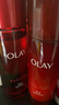 玉蘭油（OLAY）大紅瓶水乳液保濕抗皺緊致化妝品護膚品套裝禮盒生日新年禮物女 曬單實(shí)拍圖