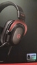 漫步者（EDIFIER）HECATE G5有線(xiàn)專(zhuān)業(yè)賽事級頭戴式電競游戲耳機 USB7.1聲道電腦吃雞三角洲fps耳麥降噪麥克風(fēng) 黑紅色 曬單實(shí)拍圖