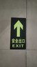 安全通道夜光地貼標識牌指示牌樓層通道緊急出口地面箭頭熒光指示貼提示牌消防安全出口疏散指示標志定制 DT-09 曬單實(shí)拍圖