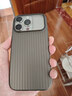 愛(ài)否棒棒糖手機殼適用iPhone17ProMax超輕薄散熱PP手機殼蘋(píng)果16promax超火簡(jiǎn)約3D瓦楞手機保護套殼 透黑（瓦楞） iPhone 17 Pro 曬單實(shí)拍圖