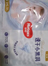 好奇（Huggies）金裝拉拉褲XXL74(15kg以上)尿不濕【速干不易紅】 曬單實(shí)拍圖