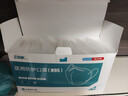 勁度（JINDU）N95型口罩醫用一次性防護口罩雙層熔噴布防細菌飛沫霧霾成人100只 曬單實(shí)拍圖