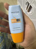 Mistine【TXT YEONJUN同款】防曬霜小黃帽面部水感養膚40ml 曬單實(shí)拍圖