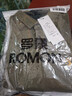 羅蒙（ROMON）假兩件毛衣男士秋冬季襯衫領(lǐng)保暖針織衫商務(wù)休閑男裝百搭上衣 曬單實(shí)拍圖