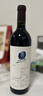 作品一號（Opus One）正牌干紅葡萄酒2022年 750mL 單支裝 美國納帕名莊 年貨節送禮 曬單實(shí)拍圖