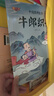 中國傳統故事繪本全集62冊 成語(yǔ)故事大全注音版幼兒3-5-6-7-9周歲中國古代寓言神話(huà)故事節日繪本 中國傳統故事繪本62冊 曬單實(shí)拍圖