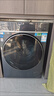 海爾（Haier）云溪4.0 滾筒洗衣機單洗全自動(dòng)家用 10KG超薄 家電國家補貼 京東自營(yíng)直驅G583  以舊換新 一級能效 曬單實(shí)拍圖
