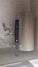 海爾（Haier）國家補貼電熱水器80升PD3 金剛無(wú)縫膽終身免換鎂棒3000W一級能效節能儲水式大水量家用京東自營(yíng) 曬單實(shí)拍圖