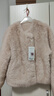 三彩2026春季新款環(huán)保皮草毛毛外套寬松短款圓領(lǐng)長(cháng)袖保暖粉色M 肉桂粉 L 165/88A 曬單實(shí)拍圖