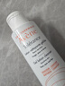 雅漾（Avene）專(zhuān)研溫和潔面乳100ML 深層清潔敏肌0皂基保濕洗面奶男女 曬單實(shí)拍圖