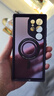 億色適用三星S24Ultra手機殼磁吸Galaxy S24Ultra保護套全透明超薄抗指紋防摔防塵男女簡(jiǎn)約硬殼 【磨砂紫】磁吸無(wú)支架 三星S24 Ultra 曬單實(shí)拍圖