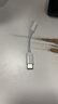 Apple/蘋(píng)果 有線(xiàn)耳機轉接頭3.5毫米轉USB-C/Typc-C接口 適用USB-C接口的iPhone/iPad/Mac 曬單實(shí)拍圖
