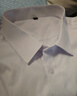 啄木鳥(niǎo)男士白襯衫長(cháng)袖工裝商務(wù)免燙寸衫正裝結婚西裝伴郎短袖襯衣外套 白色平紋 長(cháng)袖 XL  40【130-145斤】 曬單實(shí)拍圖