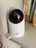 華為智選鴻蒙智選800萬(wàn)攝像頭家用監控器360度無(wú)死角帶夜視全景無(wú)死角手機遠程 室內嬰兒老人看護海雀5i 4K 曬單實(shí)拍圖
