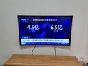 三星智家8K超清智能網(wǎng)絡(luò )語(yǔ)音全面屏100寸85寸75寸65寸曲面防爆WIFI護眼液晶平板電視機 55英寸 曲面屏網(wǎng)絡(luò )語(yǔ)音護眼電視 曬單實(shí)拍圖