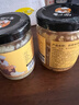 粵小廚蒜蓉醬蒜蓉辣椒醬 0添加 烤生蠔茄子扇貝蒜泥調味料 燒烤火鍋蘸料 原味蒜蓉醬1瓶+香辣蒜蓉醬1瓶 曬單實(shí)拍圖