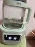 貝因美【熱門(mén)商品】恒溫水壺0膠水?huà)雰赫{奶器家用沖奶粉電熱燒水 1.5L 曬單實(shí)拍圖