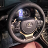 雷克薩斯方向盤(pán)套ES/LX/GX/LM/LS/NX/RX/UX/IS/CT/GS真皮把套超薄 圓形超薄款【黑色線(xiàn)】帶車(chē)標 曬單實(shí)拍圖