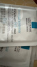 理膚泉（LA ROCHE-POSAY）B5面膜PRO15片（無(wú)盒裝） 補水保濕水潤屏障修復敏感隨機發(fā)貨 曬單實(shí)拍圖
