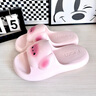 潔麗雅可愛(ài)拖鞋女士夏季外穿卡通新款eva室內家居浴室厚底防滑涼拖鞋男 蜜桃粉 【立體卡通小狗】 38-39 【適合37-38碼】 曬單實(shí)拍圖