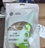 綠田（LUTIAN）輪胎輪轂刷子汽車(chē)清潔加長(cháng)硬軟毛刷擦車(chē)去污神器洗車(chē)工具 曬單實(shí)拍圖