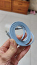 品勝蘋(píng)果數據線(xiàn)磁吸Type-c充電線(xiàn)PD27W快充to lightning車(chē)載扁線(xiàn)20W適用iPhone14/13/12/11手機iPad藍 曬單實(shí)拍圖
