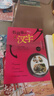 有故事的漢字第一輯全3冊 彩圖注音版邱昭瑜著(zhù) 漢字認知兒童啟蒙讀物 我們的漢字 精選小學(xué)生應該掌握的基礎漢字 親近自然+認識自我+走進(jìn)生活篇 青島出版社 【3冊】有故事的漢字第一輯 曬單實(shí)拍圖