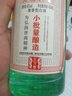 汾酒山西杏花村 小批量釀造 45度5萬(wàn)票 450ml*4瓶 清香型白酒  禮盒裝 45度 450mL 4瓶 曬單實(shí)拍圖