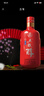 五糧醇紅淡雅 50度濃香型白酒 純糧酒 婚宴喜宴節日送禮 50度 500mL 6瓶 曬單實(shí)拍圖