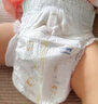 MOONY尤妮佳慕怡皇家佑肌拉拉褲XXL22(≥15kg)透氣小風(fēng)窗特惠裝 曬單實(shí)拍圖