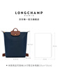 LONGCHAMP瓏驤Le Pliage Original系列男女包中號雙肩背包新年禮物 曬單實(shí)拍圖