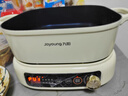 九陽(yáng)（Joyoung）電火鍋火鍋專(zhuān)用鍋電涮鍋電煮鍋一體鍋大功率多功能料理電熱鍋 7L大容量家用多用途鍋HG70-G192 曬單實(shí)拍圖