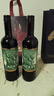 拉卡茨【智利十八羅漢釀酒師出品】智利原瓶進(jìn)口干紅酒葡萄酒雞尾酒送禮 750ml*1瓶【首席釀酒師親釀】 曬單實(shí)拍圖