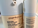 EVER EDEN 安唯伊兒童秋冬滋潤保濕面霜胎脂二號寶寶安心霜老爸抽檢50ml 曬單實(shí)拍圖
