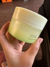 韓方五谷卸妝膏卸妝油水深層清潔細致毛孔敏感肌適用眼唇臉部溫和卸妝100g 曬單實(shí)拍圖