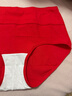 都市麗人紅色內褲女高腰大碼純棉100A抑菌加長(cháng)襠2026馬年本命年三角褲女士 曬單實(shí)拍圖
