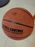 京東京造 全控300兒童籃球室內外水泥地耐磨防滑訓練青少年5號PU革籃球 曬單實(shí)拍圖